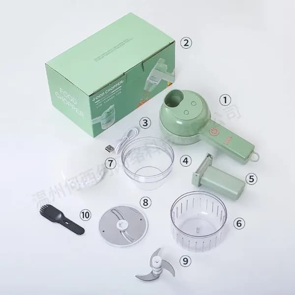 رحاية 4en1 الذكية